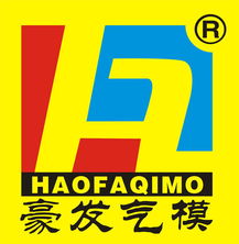 创新气模工艺，服务三秦大地——西安豪发气模帐篷制品与西安聚星联合开启品牌新篇章