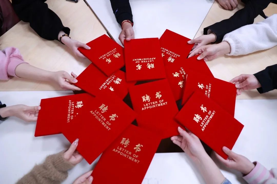 学院新闻 | 西安聚星迎来产学研合作新格局